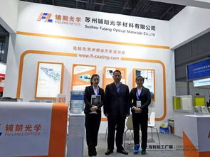 探索制造業未來 2019 SIA智能工廠展信息咨詢服務解析